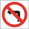  تابلوی "گردش به چپ ممنوع "قطر 45 کارتن پلاست 